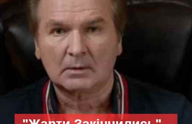 Швець повідомив, звідки Росії варто чекати “перший nопереджувальний удар”: “Жарти давно вже закінчилися”