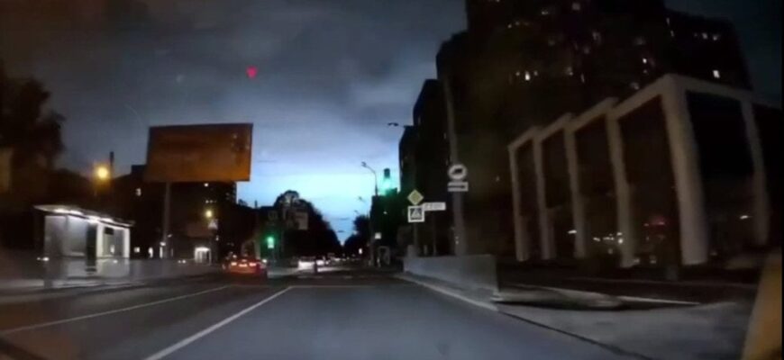 Що насправді спричинило потужний спалах у Дніпрі: журналіст Цаплієнко розкрив причину