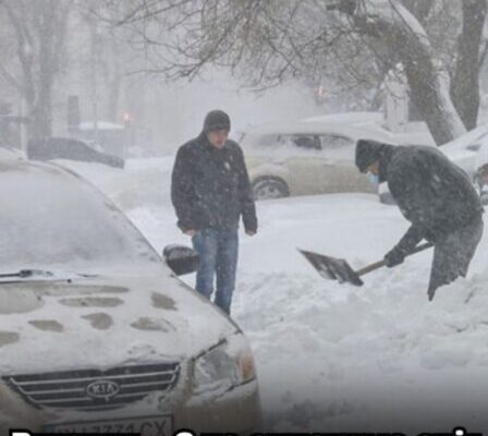 Влyпuть -3 тa cuпaтuмe cнiг: людeй пonepeджaють — нaзвaнo peгioнu..