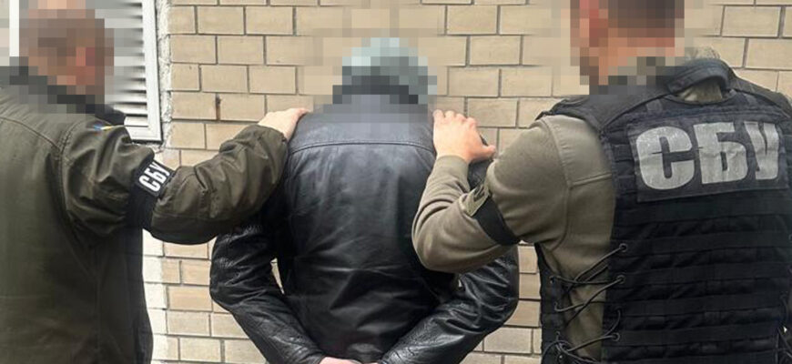 СБУ та Нацполіція заблокували 6 нових «схем для ухилянтів»: серед затриманих – експосадовець Кабміну та керівництво вищих навчальних закладів