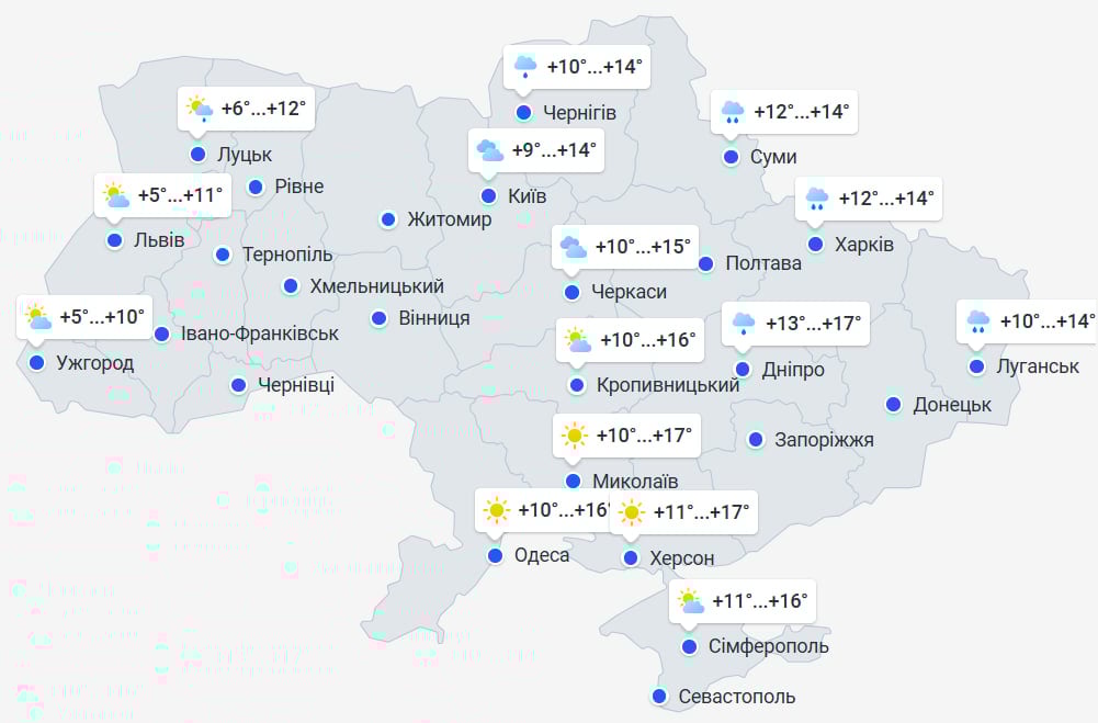 Частину України засипле мокрим снігом: де та коли чекати на опади