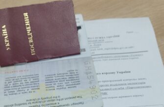 Чоловіка з інвалідністю прикордонники не випустили з України: як не повторити його помилку