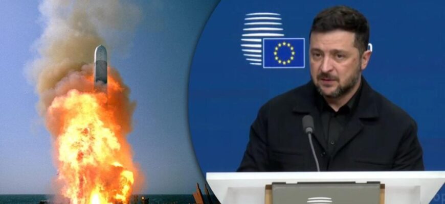 Дочекалися: Пентагон дав зелене світло на постачання Україні ракет Tomahawk