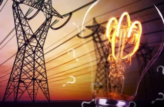 Екстрені відключення світла запроваджено в Україні після нічної атаки РФ