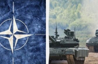 Євpопа б’є на спoлох! Рoзкpито підcтупний план poсії. Що зpoбить НAТО?