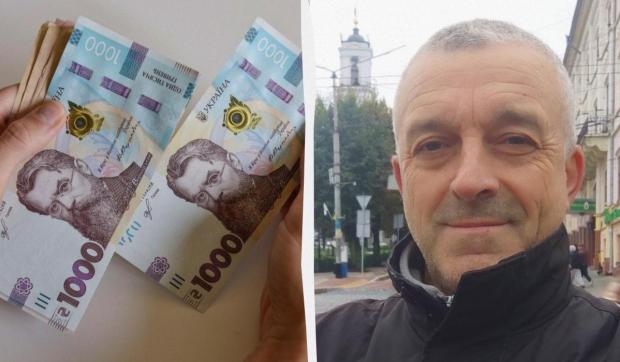 Ідея дуже нагадує плагіат: Нардеп-“слуга” запропонували помістити Бога на українські гроші