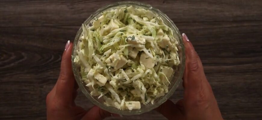 Цей салат чоловік просить на кожне свято: 4 простих інгредієнти, але смак – кращий, ніж у “Шуби” чи “Олів’є”