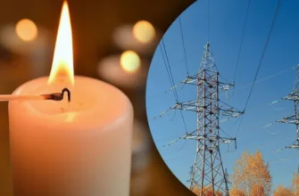 Компанія “Укренерго” оприлюднила графіки на 25 жовтня