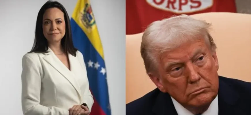 Мачадо присвятила премію миру Трампу, і він відразу зателефонував, – ЗМІ