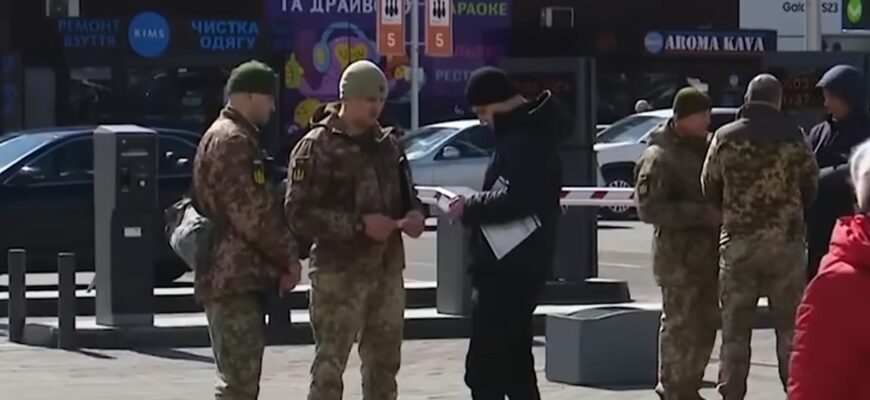 Через бусифікацію та корупцію: до Ради внесли закон – заборонити ТЦК перевірку документів на вулицях та блокпостах