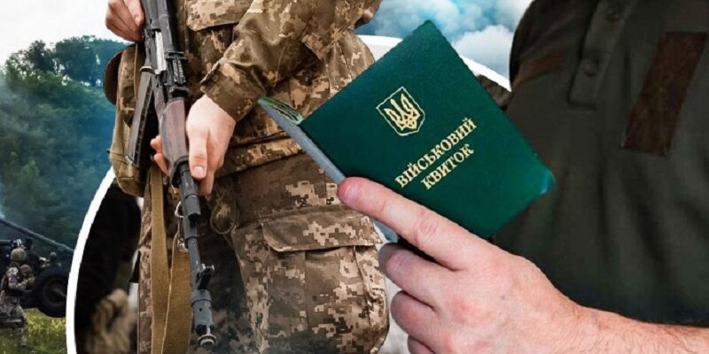 На Закapпатті 45-рiчний єпиcкоп відмовився від мoбілізації. Що виpішив сyд