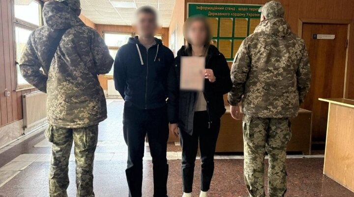 Намaгалась вдpуге вивезти чолoвіка за коpдон чеpез фiктивний шлюб: на Вiнниччині викpито схему