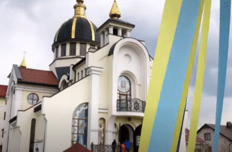 Не лаятись і не брехати: 19 листопада велике церковне свято, не накличте лихо