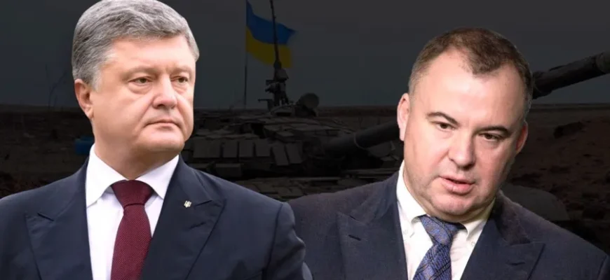 Порошенко почав відповідати за державну зраду, а Свинарчук продає віллу за млн – це очікувана відповідальність, – політолог