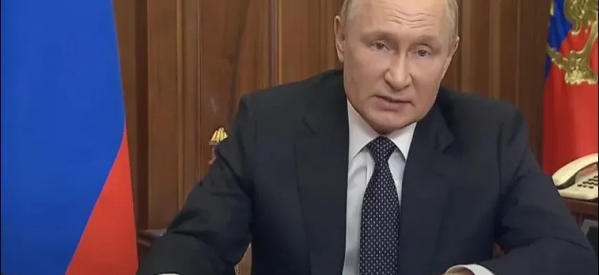 Путін підтвердив перенесення зустрічі з Трампом, пояснивши, що «зустріч потрібно добре підготувати». ВІДЕО