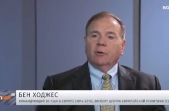 “Якби Росія атакувала Польщу, її б знищили”, – Ходжес заявив, що першим впаде Калінінград