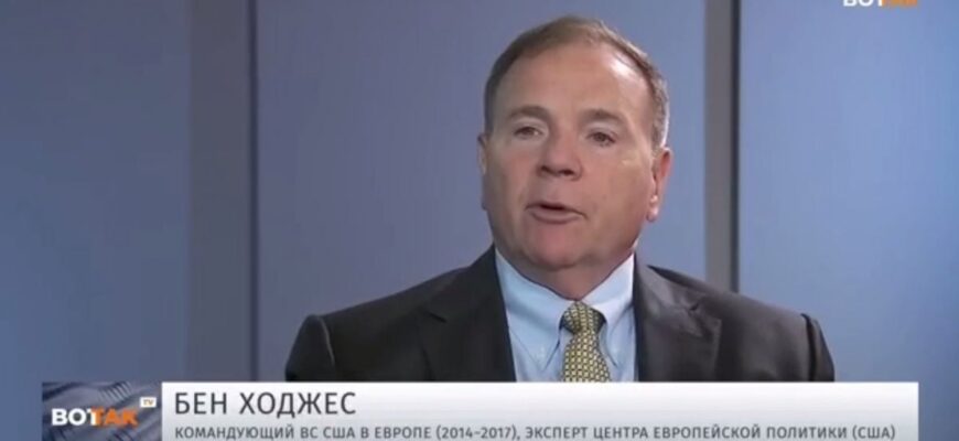 “Якби Росія атакувала Польщу, її б знищили”, – Ходжес заявив, що першим впаде Калінінград