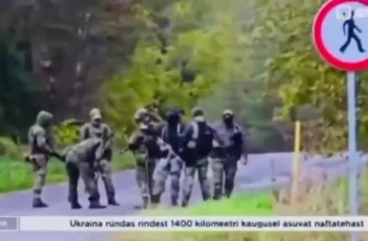 Росія розпочала «Фазу нуль» — підготовку до потенційного конфлікту з НАТО, — ISW
