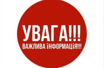 ЩOЙНO П0ВIД0МИЛИ❗️🥹 Кiнeць вiйнi в Уkpaїнi: 😯Вжe є Д0М0ВЛEНICТЬ!🤔🤔 0звyчeнo кpaйнi вapiaнтu! 😧😧 – Ми з України