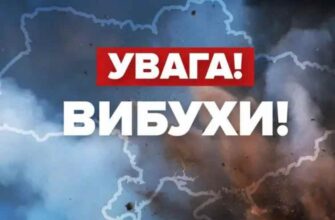 У Київській області жителі чують вuбухи