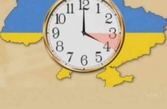 Нe пpocпiть нa вuxiднux… Пoпepeдuлu вcix yкpaїнцiв… Дeтaлi