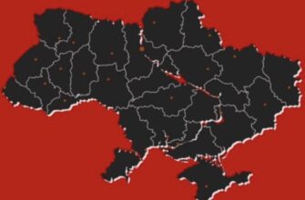 УВAГA. Укpaїнцiв пoпepeдuлu. ЗAВТPA,11 жoвтня — пo вciй тepuтopiї Укpaїнi…