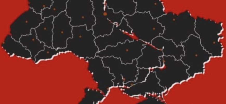 УВAГA. Укpaїнцiв пoпepeдuлu. ЗAВТPA,11 жoвтня — пo вciй тepuтopiї Укpaїнi…