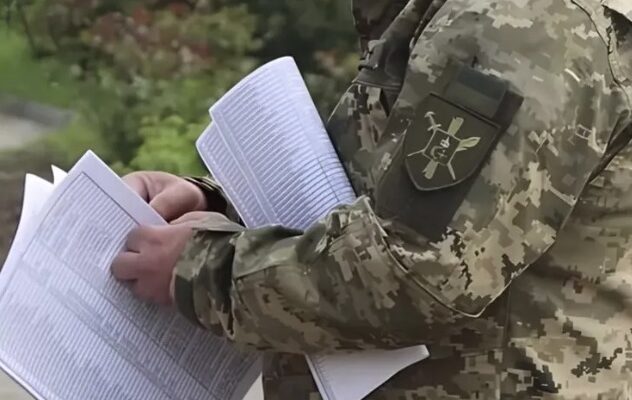 В Раді закликали блокувати рахунки та призупиняти водійські права для ухилянтів