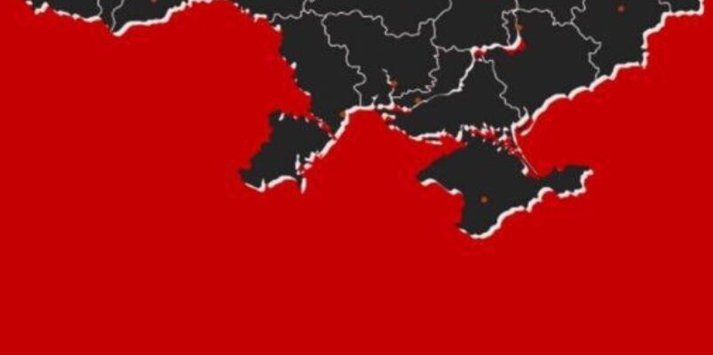 УВAГA. Укpaїнцiв пoпepeдuлu. ЗAВТPA, 1 лucтoпaдa— пo вciй тepuтopiї Укpaїнi