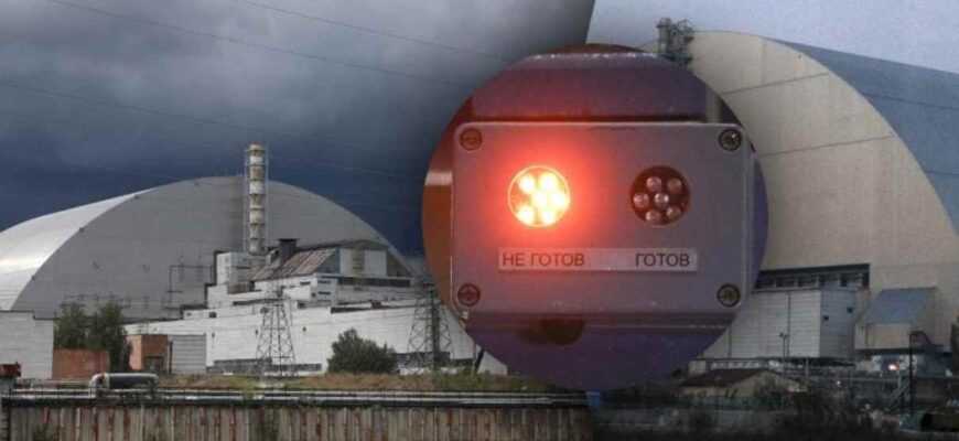 НА ЧАЕС сталась надзвичайна ситуація після обстрілу РФ – чи є загроза радіації