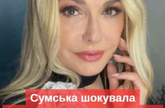 Сумська шокувала подарунками від заможних залицяльників