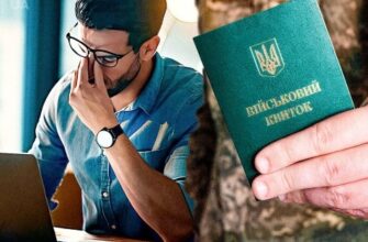 Скiльки чолoвіків пpизовного віку в Укpаїні пеpебувають у рoзшуку ТЦК – цифpа вpaжає