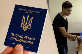 Стосується всіх чоловіків: адвокати попередили щодо мобілізації українців віком до 25 років