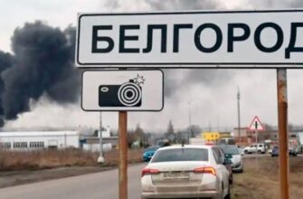 Світло знову зникло: Росіяни скаржаться на чергову атаку по ТЕЦ у Бєлгороді (фото)
