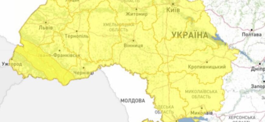 Терміново🚨Пів України оголошено -жовтий рівень⚠️До чого готуватися⤵️