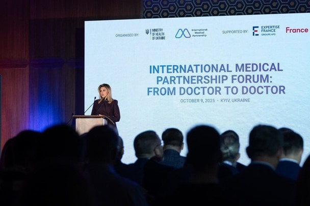 Олена Зеленська / © Instagram Олени Зеленської