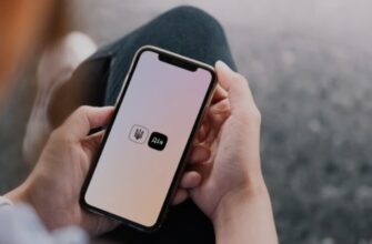 Українців, які на телефоні встановили Дію, очікує «перевірочне» нововведення