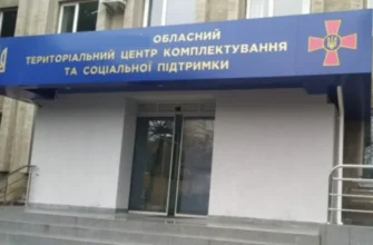 У Дніпрі чоловік спровокував бійку з працівниками ТЦК