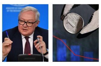 У Лаврова опустили на дно російські акції заявою про відносини із США