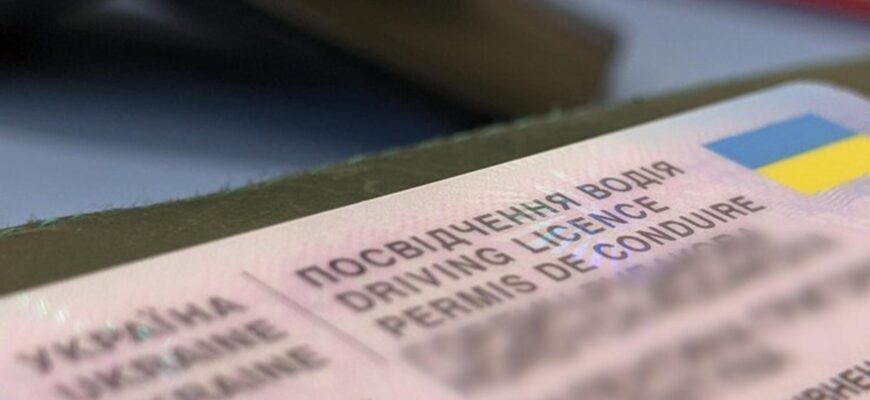 У Польщі почали штрафувати водіїв з України: кому готувати тисячі злотих