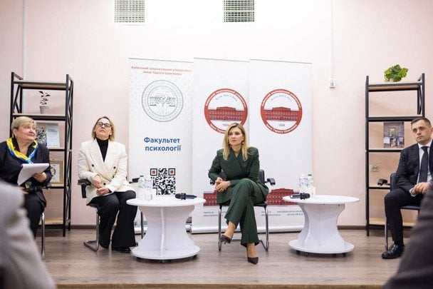 Олена Зеленська / © Instagram Олени Зеленської