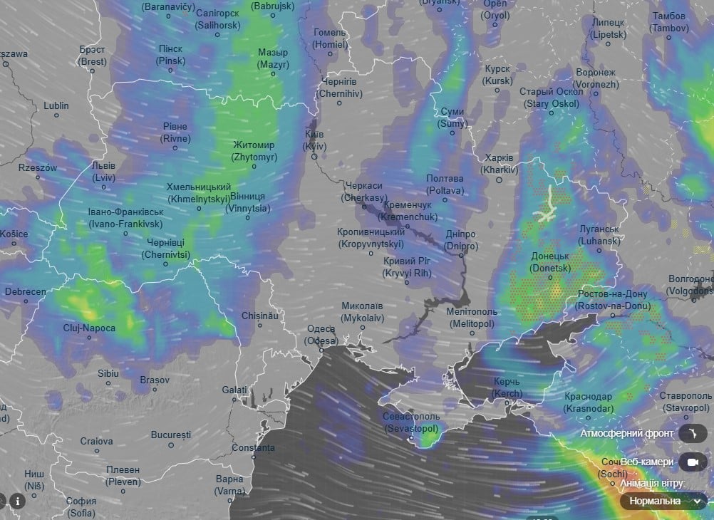 погода 10 октября 