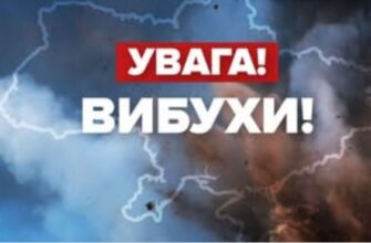 Івано-Франківська область почула вuбухи: регіон атакують ударні БпЛА