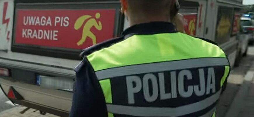 Вибухівка по кладовищах: кремль готував масові теракти в ЄС – польські ЗМІ