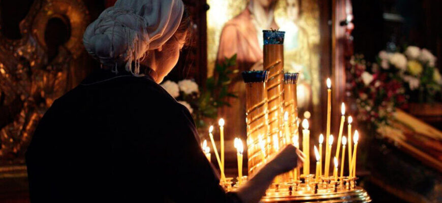 Жіноче бажання на Покрову: що просити 1 жовтня і як правильно загадати?