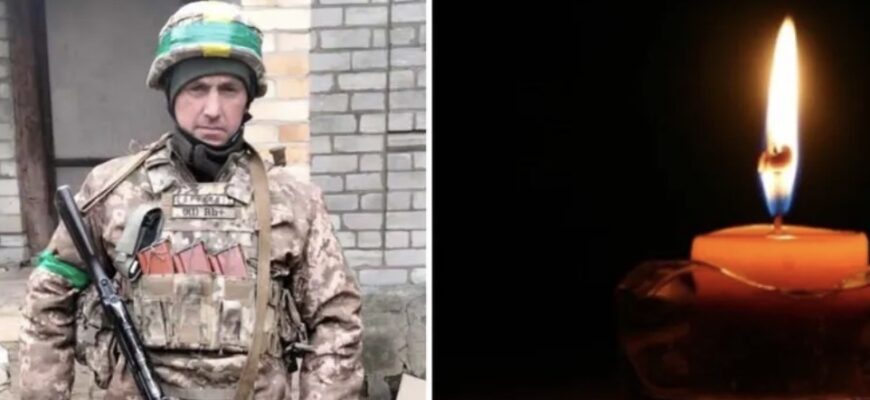 Віддав життя за Україну: на Донеччині під час виконання бойового завдання загинув воїн зі Львівщини. Фото