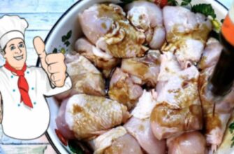 Маринад для курки, який зробить м’ясо ніжним та соковuтим. Забирайте рецепт