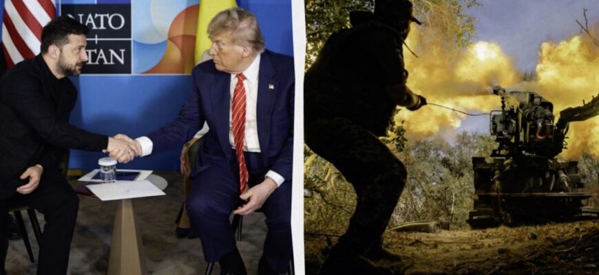 Трамп хоче заснувати “фонд перемоги” для України: The Telegraph розповіло подробиці..