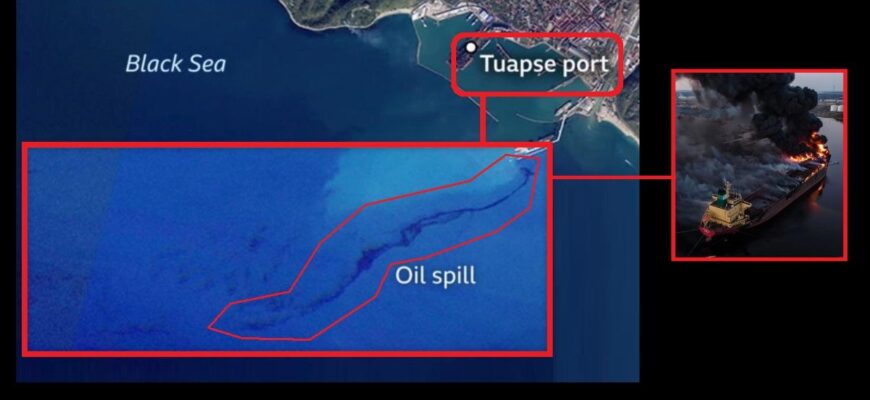 Після удару ЗСУ по Туапсу стався витік нафти в морі: пляма завдовжки 3,6 км видно з космосу