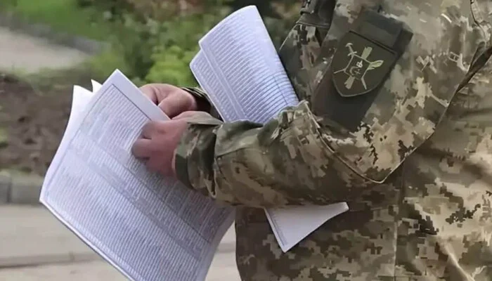 Чи можуть працівники ТЦК працювати у цивільному одязі? Офіційне роз’яснення